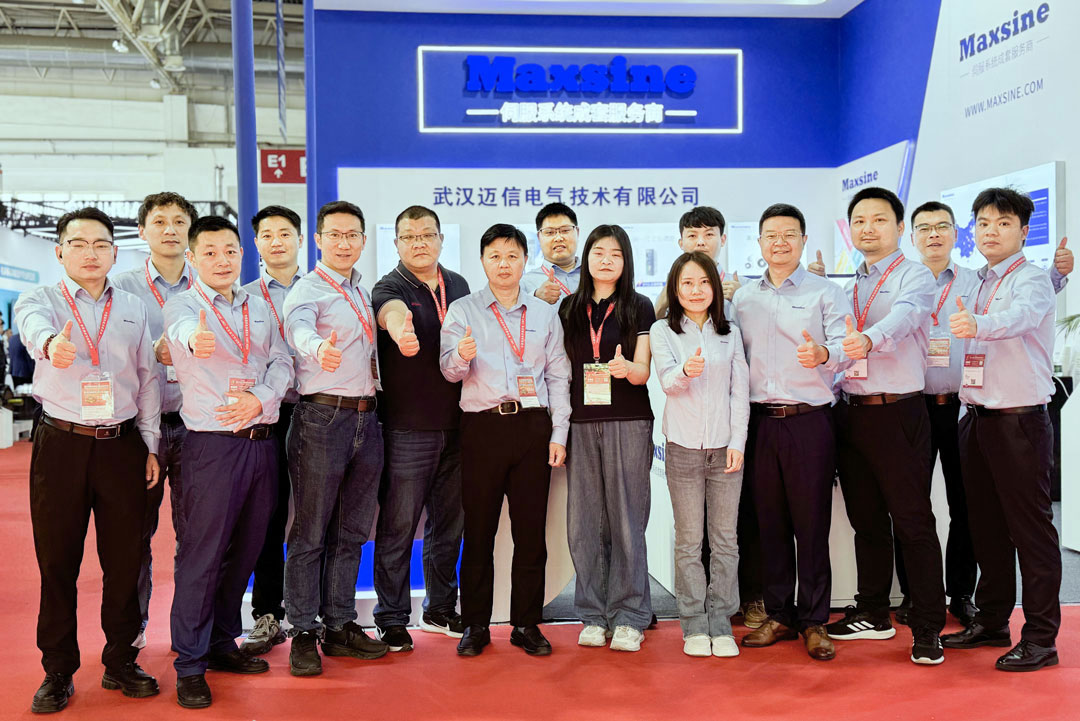 CIMT2025 | 創(chuàng)新驅(qū)動(dòng)未來(lái)，邁信電氣與您共赴智造新征程??！